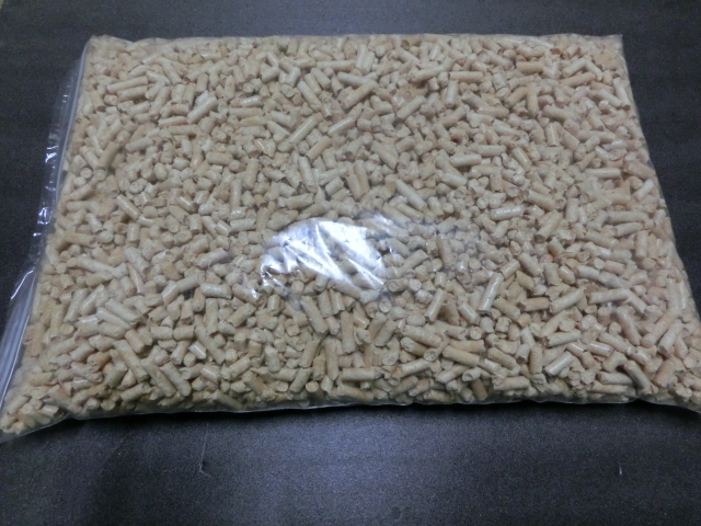 pellet