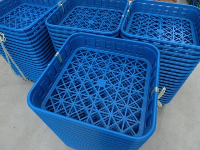 container