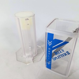jelly_splitter2