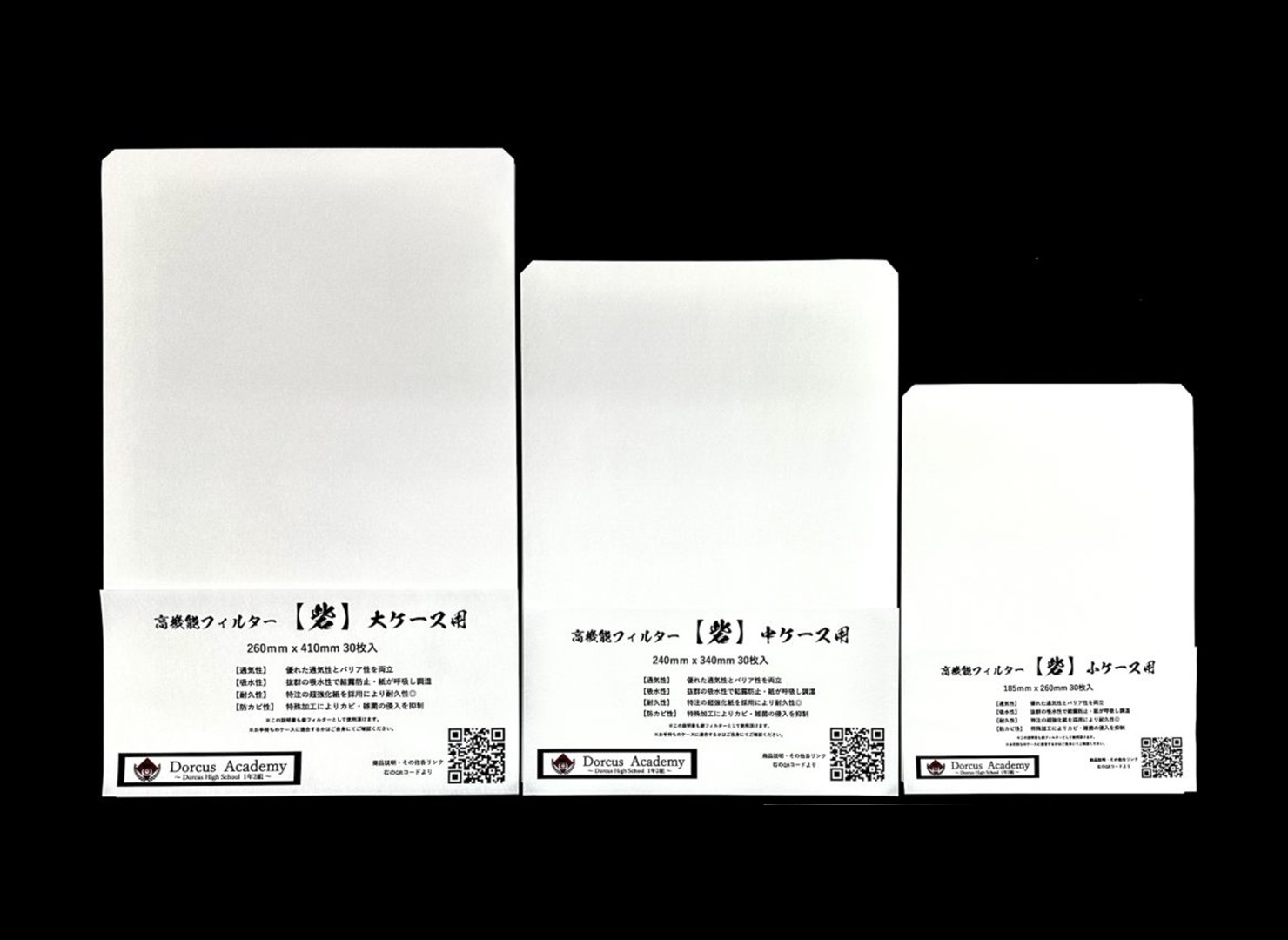 ［大人気商品］バクテリアリキッド1L×5本 高機能フィルター［砦］試供品付 大人気商品］バクテリアリキッド1L×5本 高機能フィルター［砦
